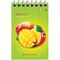 Блокнот А7 40л. на гребне ArtSpace "Colorful fruits"