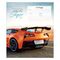 Тетрадь 12л., линия ArtSpace "Авто. Super cars"