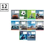 Тетрадь 12л., косая линия ArtSpace "Микс. Для мальчиков"