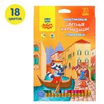 Карандаши цветные пластиковые стираемые Мульти-Пульти "Енот в Венеции", 18цв., с ласт., заточ., картон