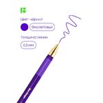 Ручка шариковая Berlingo "xGold" фиолетовая, 0,7мм, игольчатый стержень, грип