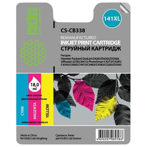 Картридж струйный CACTUS (CS-CB338) для HP OfficeJet J5700/Deskjet D4200, цветной