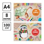 Альбом для рисования 08л., А4, на скрепке ArtSpace "Мультяшки. Fun drawing"