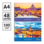 Альбом для рисования 48л., А4, на гребне ArtSpace "Путешествия. Wandering"