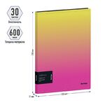 Папка с 30 вкладышами Berlingo "Radiance", 17мм, 600мкм, с внутр. карманом, желтый/розовый градиент