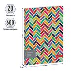 Папка с 20 вкладышами Berlingo "Geometry", 17мм, 600мкм, с внутр. карманом, с рисунком