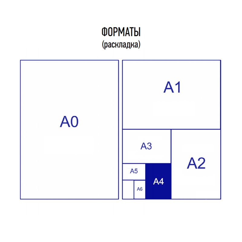 Папка с 20 вкладышами Berlingo "Geometry", 17мм, 600мкм, с внутр. карманом, с рисунком