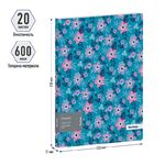 Папка с 20 вкладышами Berlingo "Flowers", 17мм, 600мкм, с внутр. карманом, с рисунком