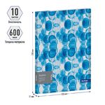 Папка с 10 вкладышами Berlingo "Bubbles", 17мм, 600мкм, с внутр. карманом, с рисунком