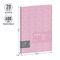 Папка с 20 вкладышами Berlingo "Starlight S", 17мм, 600мкм, розовая, с внутр. карманом, с рисунком