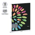 Папка с 10 вкладышами Berlingo "Aqua", 17мм, 600мкм, с внутр. карманом, с рисунком