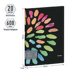 Папка с 20 вкладышами Berlingo "Aqua", 17мм, 600мкм, с внутр. карманом, с рисунком