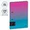 Папка на 2 кольцах Berlingo "Radiance", 24мм, 600мкм, D-кольца, с внутр. карманом, розовый/голубой градиент