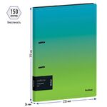 Папка на 2 кольцах Berlingo "Radiance", 24мм, 600мкм, D-кольца, с внутр. карманом, голубой/зеленый градиент