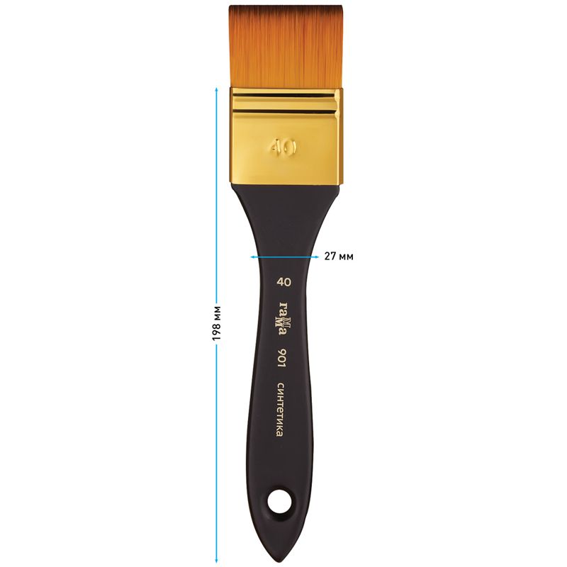Кисть-флейц художественная Гамма, синтетика, №40