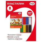 Пластилин Гамма "Мультики", 08 цветов, 160г, со стеком, картон. упаковка