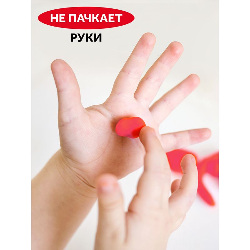 Пластилин Гамма "Мультики", 08 цветов, 160г, со стеком, картон. упаковка