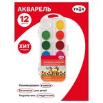 Акварель Гамма "Мультики" NEW, медовая, 12 цветов, без кисти, пластик. упак., европодвес