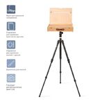 Этюдник на фотоштатив Гамма "Студия" 39,5*30,5*11,5см, бук