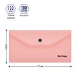 Папка-конверт на кнопке Berlingo "Instinct" С6, 180мкм, фламинго
