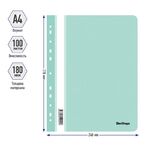 Папка-скоросшиватель пластик. перф. Berlingo, А4, 180мкм, мятный