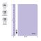 Папка-скоросшиватель пластик. перф. Berlingo, А4, 180мкм, лаванда