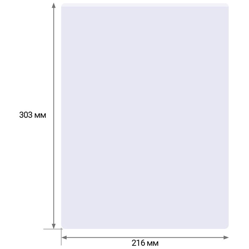 Пленка для ламинирования А4 OfficeSpace 216*303мм, 150мкм, матовая, 100л.
