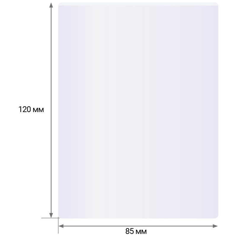Пленка для ламинирования А7+ OfficeSpace 85*120мм, 60мкм, глянец, 100л.