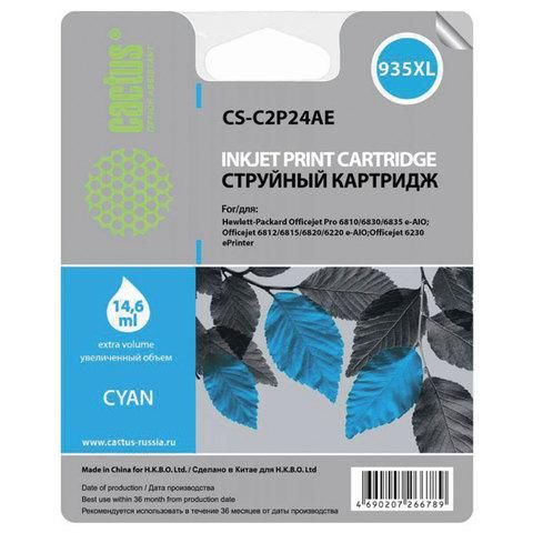 Картридж струйный CACTUS (CS-C2P24AE) для HP Officejet Pro 6830/6230, голубой