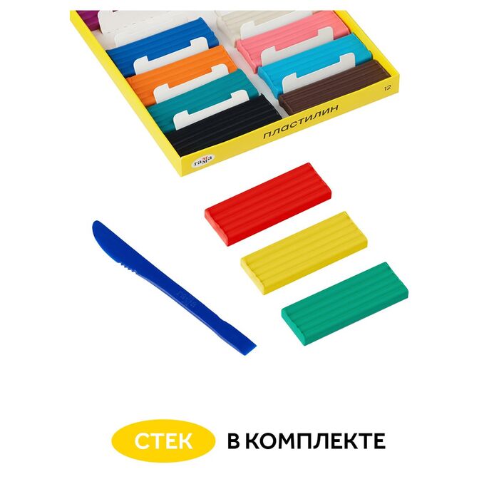 Пластилин Гамма "Юный художник" NEW, 12 цветов, 168г, со стеком, картон. упаковка