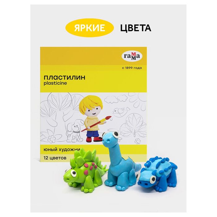 Пластилин Гамма "Юный художник" NEW, 12 цветов, 168г, со стеком, картон. упаковка