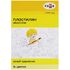 Пластилин Гамма "Юный художник" NEW, 16 цветов, 224г, со стеком, картон. упаковка