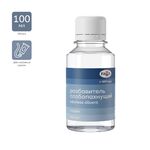 Разбавитель слабопахнущий Гамма "Студия", 100мл