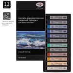 Пастель художественная Гамма "Старый мастер. Морской пейзаж", 12 цветов, картон. упаковка
