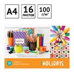 Альбом для рисования 16л., А4, на скрепке ArtSpace "Школьный", эконом