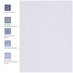 Холст на подрамнике Гамма "Студия", 35*45см, 100% хлопок, 280г/м2, мелкое зерно