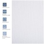 Холст на подрамнике Гамма "Студия", круглый, диаметр 40см, 100% хлопок, 280г/м2, мелкое зерно