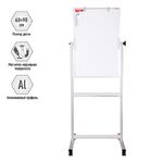 Доска магнитно-маркерная Berlingo "Premium", 90*60см, двусторонняя, поворотная, мобильная