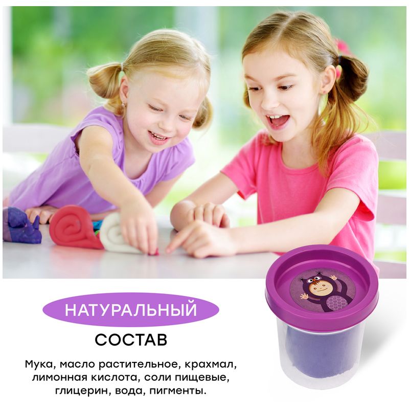 Тесто для лепки Гамма "Малыш. Маленькие пони", 04 цвета, 240г, набор с аксессуарами