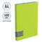 Папка на 4-х кольцах Berlingo "Fuze", 25мм, 600мкм, салатовая