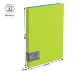 Папка на 4-х кольцах Berlingo "Fuze", 25мм, 600мкм, салатовая