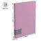 Папка на 4-х кольцах Berlingo "Soft", 25мм, 600мкм, сиреневая