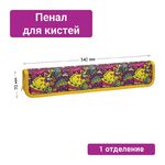 Пенал для кистей ArtSpace "Cats", 340*70мм, ткань