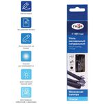 Уголь натуральный Гамма "Московская палитра", ивовый, круглый, Ø 4-6мм, 10шт., картон. упаковка, европодвес