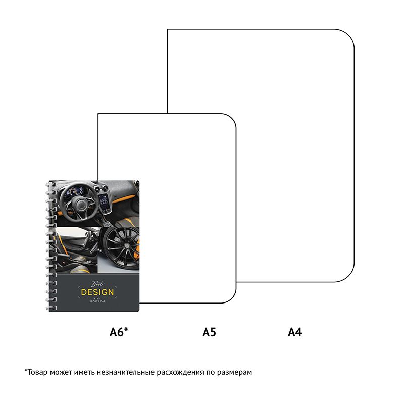 Записная книжка А6 80л., на гребне ArtSpace "Авто. Interior car"