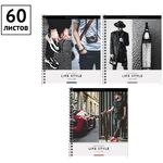 Тетрадь 60л., А5, клетка на гребне ArtSpace "Стиль. Life style"