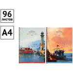 Тетрадь 96л., А4, клетка на гребне ArtSpace "Винтаж. Пейзажи"