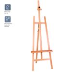 Мольберт напольный Лира Гамма "Студия", 54*82*159(224)см, бук