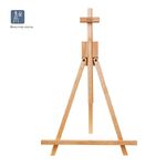 Мольберт настольный Гамма "Студия", 40*32*45(76)см, бук