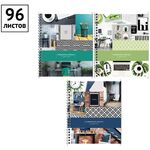 Тетрадь 96л., А5, клетка на гребне ArtSpace "Офис. Workspace design"